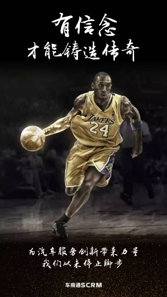 联消费场景 联消费场景